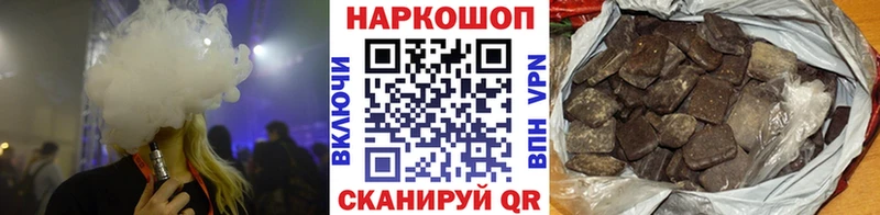 Продажа наркотиков Томск Амфетамин  Каннабис  МЕГА онион  ГАШИШ  ТГК  КОКАИН  МЕФ  СОЛЬ 