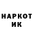 КЕТАМИН VHQ Janna Preti