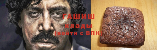 дурь Новозыбков