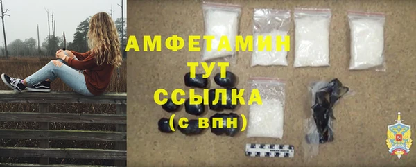кокаин колумбия Новодвинск