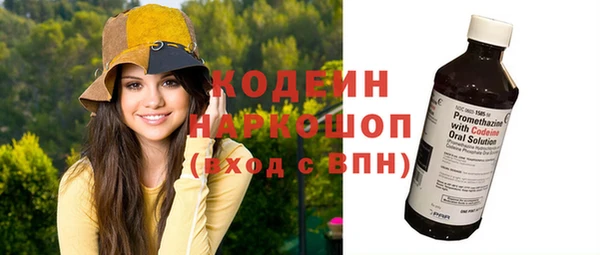 мет Бежецк