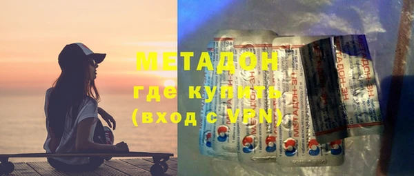 прущая мука Новокубанск