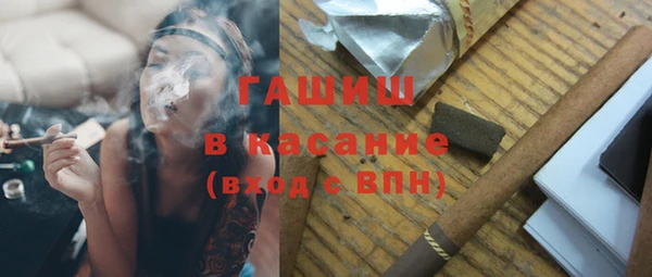 кокаин колумбия Новодвинск