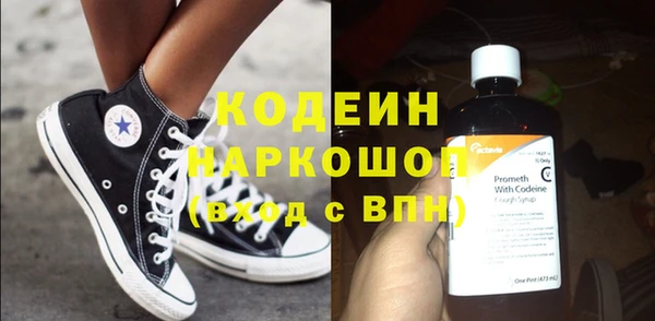 кокаин колумбия Новодвинск