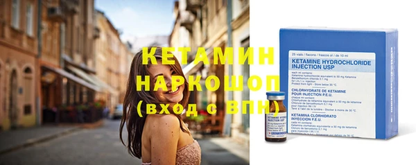 кокаин колумбия Новодвинск