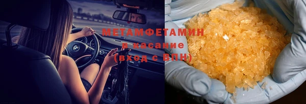 кокаин колумбия Новодвинск