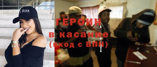 кокаин колумбия Новодвинск