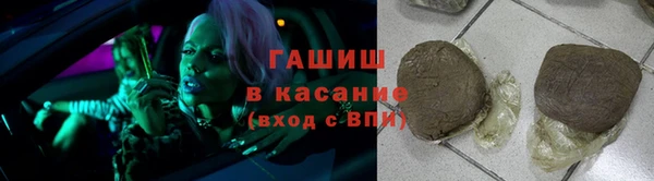 шишки Ханты-Мансийск