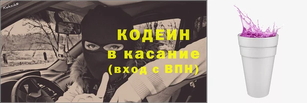 кокаин колумбия Новодвинск