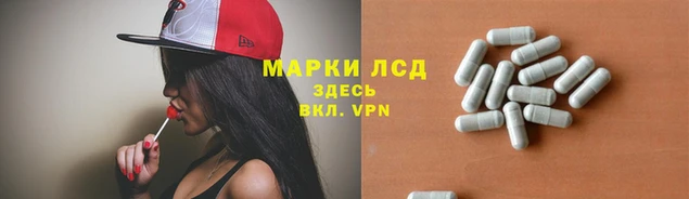 прущая мука Новокубанск