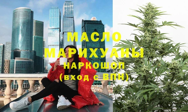 дурь Новозыбков