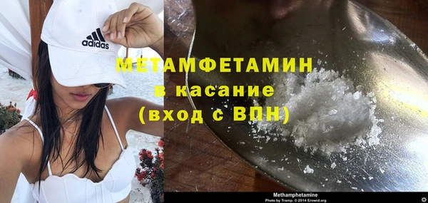 дурь Новозыбков