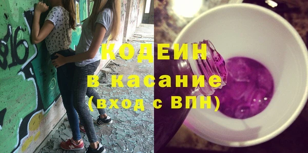 кокаин VHQ Нея