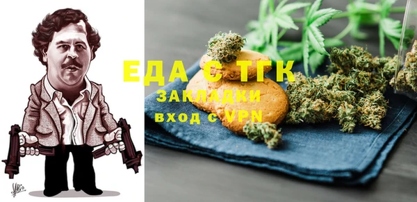 кокаин колумбия Новодвинск