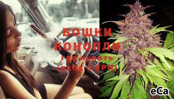 прущая мука Новокубанск