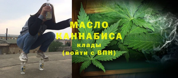 дурь Новозыбков