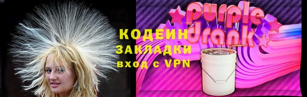 кокаин колумбия Новодвинск