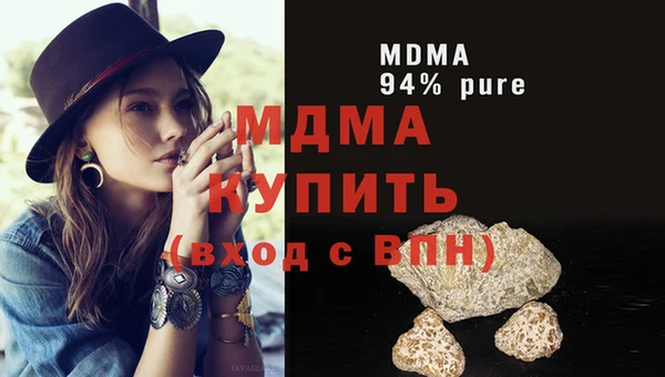 кокаин колумбия Новодвинск