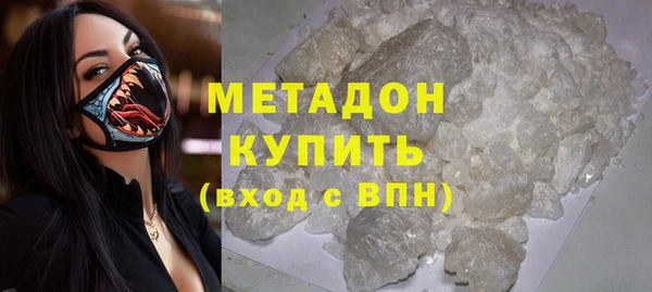2c-b Белая Калитва