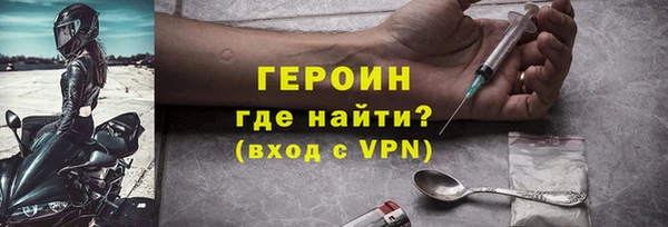 кокаин колумбия Новодвинск