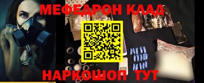 apvp Мариинск
