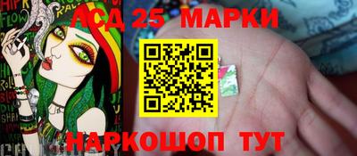 прущая мука Краснодар