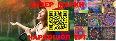 соль курить ск Малоярославец