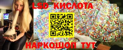 прущая мука Краснодар