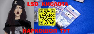 jwh Краснознаменск
