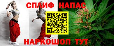 jwh Краснознаменск