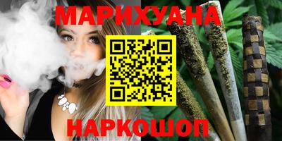 прущая мука Краснодар