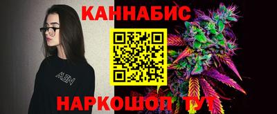 jwh Краснознаменск