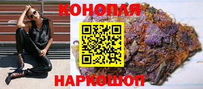 прущая мука Краснодар
