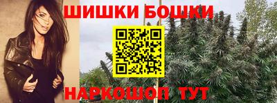 jwh Краснознаменск