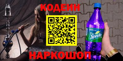тгк Малгобек