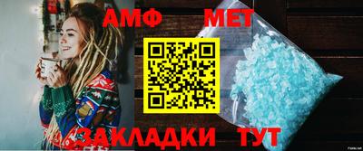 jwh Краснознаменск