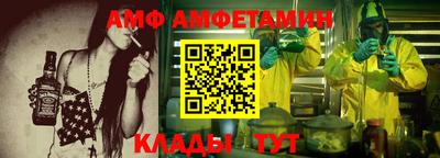 прущая мука Краснодар