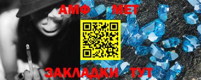 jwh Краснознаменск