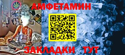 jwh Краснознаменск