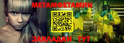 jwh Краснознаменск