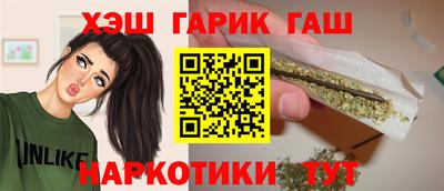 jwh Краснознаменск