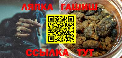 jwh Краснознаменск