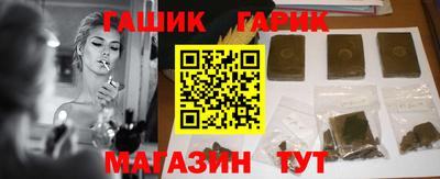 jwh Краснознаменск