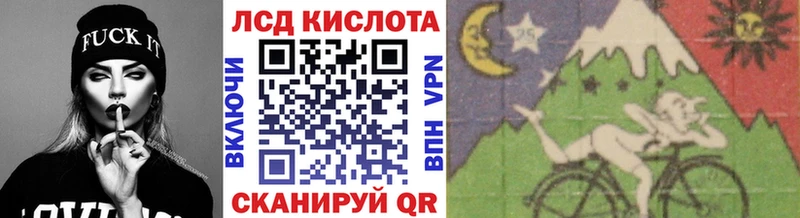 Марки N-bome 1500мкг  kraken онион  Томск 