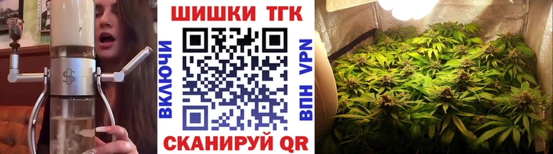 купить закладку  Томск  блэк спрут   Канабис ГИДРОПОН 
